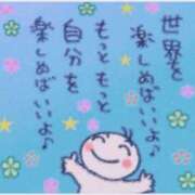 ヒメ日記 2025/06/06 00:32 投稿 あきな 奥さま未来　立川店