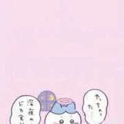 ヒメ日記 2025/06/07 23:35 投稿 あきな 奥さま未来　立川店