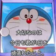 ヒメ日記 2025/06/13 00:26 投稿 あきな 奥さま未来　立川店