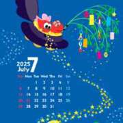 ヒメ日記 2025/07/07 22:09 投稿 あきな 奥さま未来　立川店