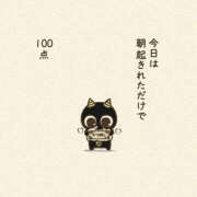 ヒメ日記 2025/07/30 10:51 投稿 あきな 奥さま未来　立川店