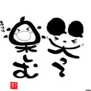 ヒメ日記 2025/07/31 23:59 投稿 あきな 奥さま未来　立川店