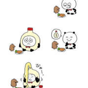 ヒメ日記 2025/08/28 22:46 投稿 あきな 奥さま未来　立川店