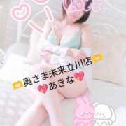 ヒメ日記 2025/09/05 00:47 投稿 あきな 奥さま未来　立川店