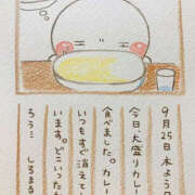 ヒメ日記 2025/09/25 23:45 投稿 あきな 奥さま未来　立川店