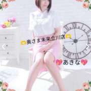 ヒメ日記 2025/09/30 17:47 投稿 あきな 奥さま未来　立川店