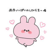 ヒメ日記 2025/10/10 08:29 投稿 あきな 奥さま未来　立川店