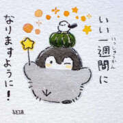 ヒメ日記 2025/10/14 00:47 投稿 あきな 奥さま未来　立川店