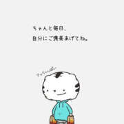 ヒメ日記 2025/10/26 22:31 投稿 あきな 奥さま未来　立川店