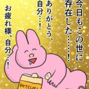 ヒメ日記 2025/10/27 23:50 投稿 あきな 奥さま未来　立川店