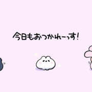 ヒメ日記 2025/11/14 23:45 投稿 あきな 奥さま未来　立川店
