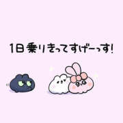 ヒメ日記 2025/11/16 00:06 投稿 あきな 奥さま未来　立川店