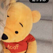 ヒメ日記 2025/11/20 23:54 投稿 あきな 奥さま未来　立川店