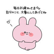 ヒメ日記 2025/12/06 00:07 投稿 あきな 奥さま未来　立川店