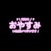 ヒメ日記 2025/12/11 12:25 投稿 あきな 奥さま未来　立川店