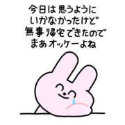 ヒメ日記 2025/12/13 19:39 投稿 あきな 奥さま未来　立川店