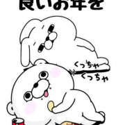 ヒメ日記 2025/12/31 22:32 投稿 あきな 奥さま未来　立川店