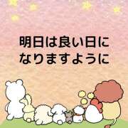 ヒメ日記 2026/02/28 21:28 投稿 あきな 奥さま未来　立川店