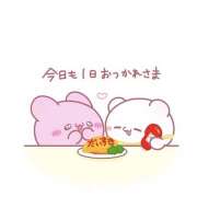 ヒメ日記 2026/04/08 02:05 投稿 あきな 奥さま未来　立川店