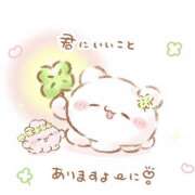 ヒメ日記 2026/04/08 22:19 投稿 あきな 奥さま未来　立川店