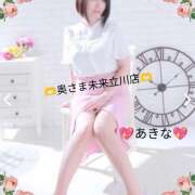 ヒメ日記 2026/04/10 23:00 投稿 あきな 奥さま未来　立川店