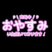 ヒメ日記 2026/06/02 10:50 投稿 あきな 奥さま未来　立川店