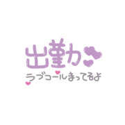 ヒメ日記 2026/09/18 13:25 投稿 あきな 奥さま未来　立川店