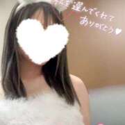 ヒメ日記 2025/01/11 20:38 投稿 芹沢　せりな【奥様】 isai～愛妻