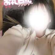 ヒメ日記 2025/05/09 18:00 投稿 芹沢　せりな【奥様】 isai～愛妻