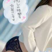 ヒメ日記 2025/05/18 07:00 投稿 芹沢　せりな【奥様】 isai～愛妻