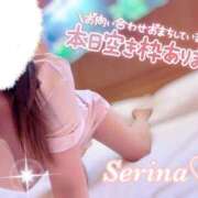 ヒメ日記 2025/10/05 06:39 投稿 芹沢　せりな【奥様】 isai～愛妻