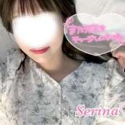 ヒメ日記 2025/11/27 07:15 投稿 芹沢　せりな【奥様】 isai～愛妻