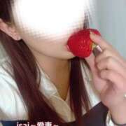 ヒメ日記 2026/02/11 11:24 投稿 芹沢　せりな【奥様】 isai～愛妻