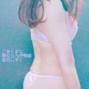 ヒメ日記 2026/04/24 10:36 投稿 皐月 しずく こあくまな熟女たち伊勢崎店（KOAKUMAグループ）