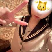 ヒメ日記 2025/05/03 08:20 投稿 れいな 池袋平成女学園