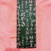 ヒメ日記 2025/09/16 06:04 投稿 セリ チューリップ福井本館