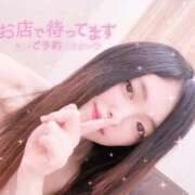 ヒメ日記 2024/05/13 22:10 投稿 せな♡期待度MAXの激美少女♡ 即生専門店　ゴッドパイ