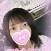 ヒメ日記 2025/01/18 22:40 投稿 せな♡期待度MAXの激美少女♡ 即生専門店ゴッドパイ