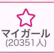 ヒメ日記 2025/03/23 23:14 投稿 せな♡期待度MAXの激美少女♡ 即生専門店ゴッドパイ