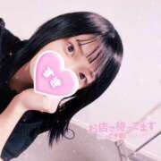 ヒメ日記 2025/04/15 19:56 投稿 せな♡期待度MAXの激美少女♡ 即生専門店ゴッドパイ