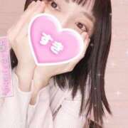 ヒメ日記 2025/05/07 11:34 投稿 せな♡期待度MAXの激美少女♡ 即生専門店ゴッドパイ