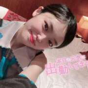 ヒメ日記 2025/07/20 00:10 投稿 せな♡期待度MAXの激美少女♡ 即生専門店ゴッドパイ