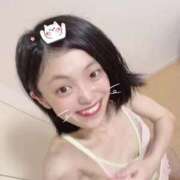 ヒメ日記 2025/08/22 19:57 投稿 せな♡期待度MAXの激美少女♡ 即生専門店ゴッドパイ