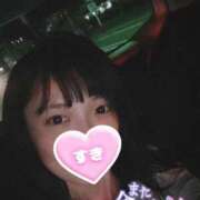 ヒメ日記 2025/10/13 02:24 投稿 せな♡期待度MAXの激美少女♡ 即生専門店ゴッドパイ