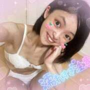 ヒメ日記 2025/11/15 00:06 投稿 せな♡期待度MAXの激美少女♡ 即生専門店ゴッドパイ