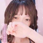 ヒメ日記 2025/11/15 01:34 投稿 せな♡期待度MAXの激美少女♡ 即生専門店ゴッドパイ