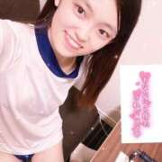 ヒメ日記 2025/11/19 06:14 投稿 せな♡期待度MAXの激美少女♡ 即生専門店ゴッドパイ