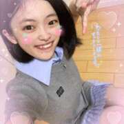 ヒメ日記 2025/11/22 13:14 投稿 せな♡期待度MAXの激美少女♡ 即生専門店ゴッドパイ