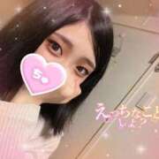 ヒメ日記 2026/01/04 18:24 投稿 せな♡期待度MAXの激美少女♡ 即生専門店ゴッドパイ