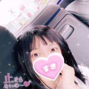 ヒメ日記 2026/03/08 12:14 投稿 せな♡期待度MAXの激美少女♡ 即生専門店ゴッドパイ